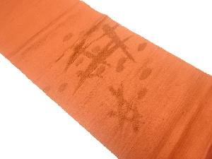 手織り紬抽象模様織出し名古屋帯